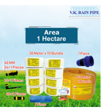 Rain Irrigation System Kit 1 hectare